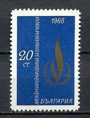 33488) Bulgaria 1968 Mnh Human Rights 1v Scott #1695