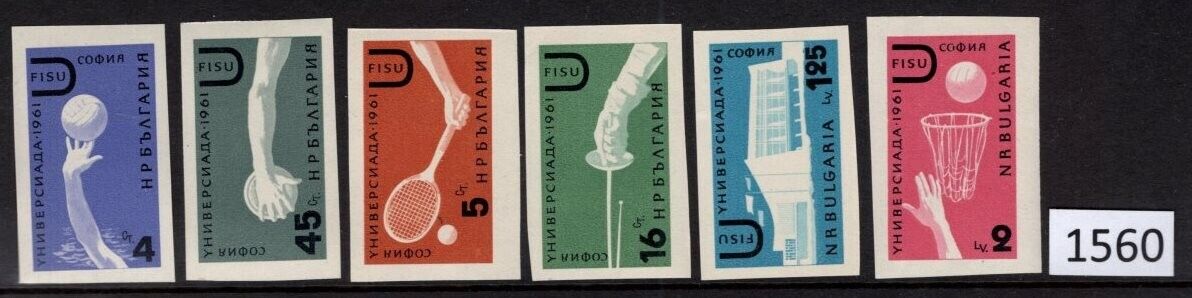 $1 World Mnh Stamps (1560), Bulgaria Scott 1157-1162 Games, Imperf, Set Of 6