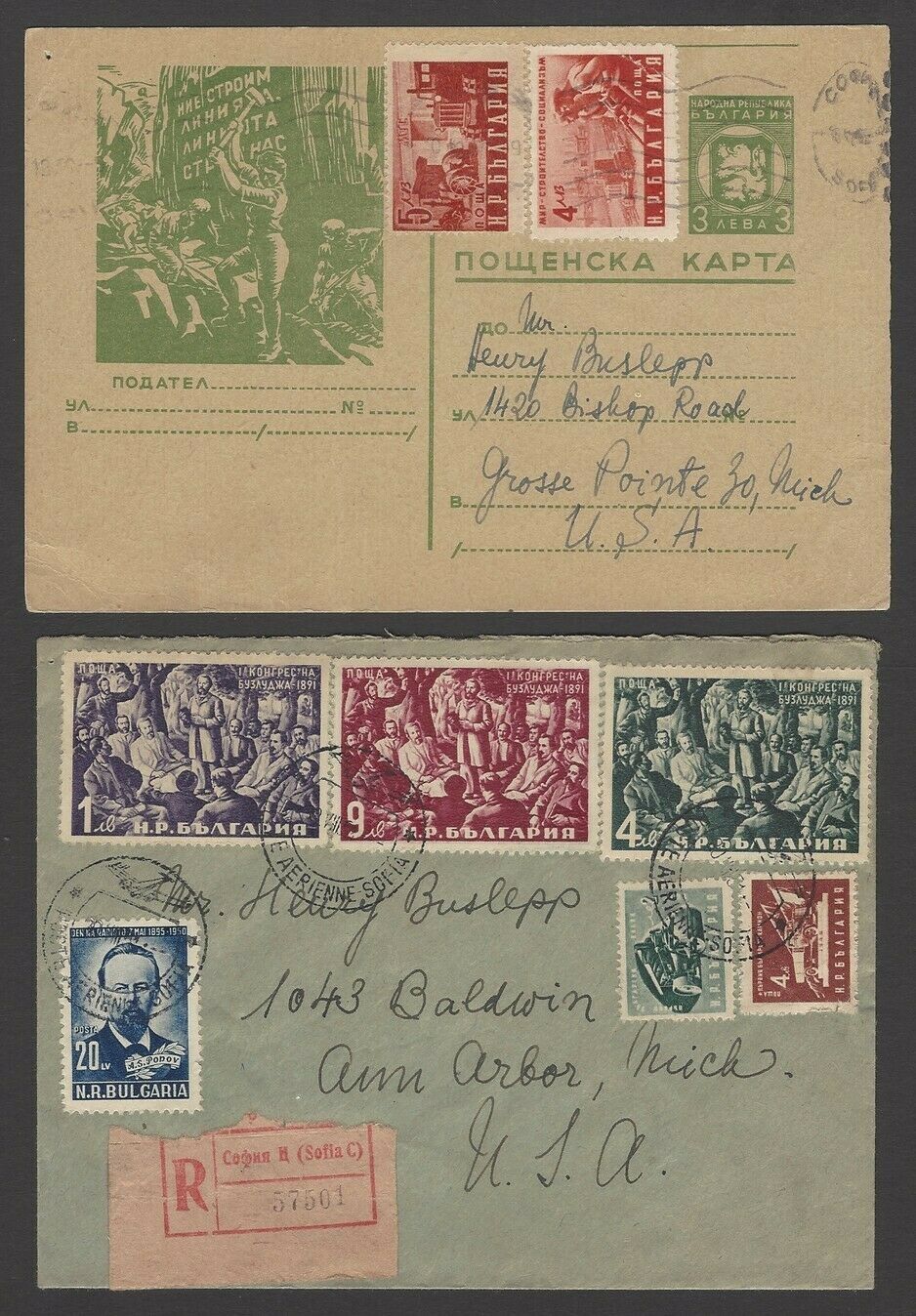 Bulgaria 1949-53 Covers & Cards To Usa (4)