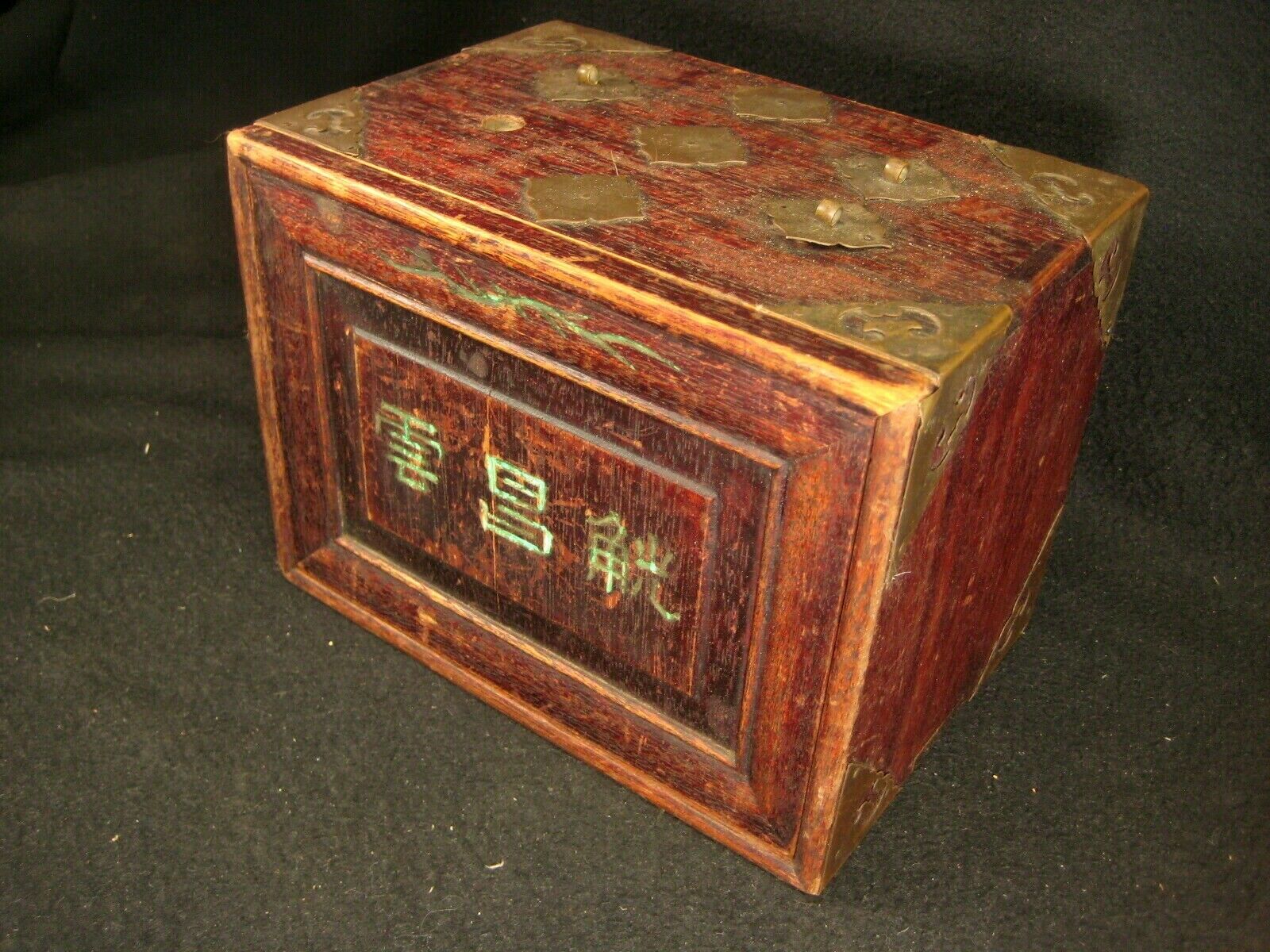 Antique Chinese (c. 1910) Rosewood Mahjong 5 Drawer Lidded Box ~