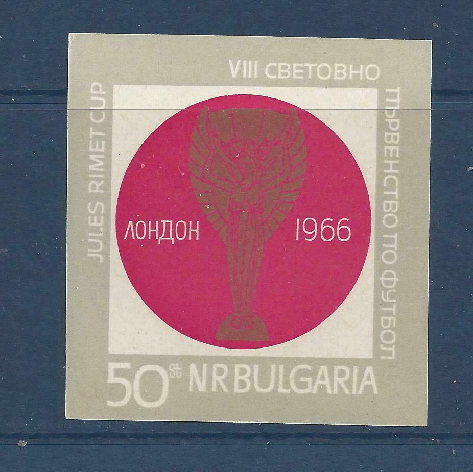 Bulgaria - 1511 S/s - Mnh - 1966 - World Cup Soccer Championships, Wembley, Uk