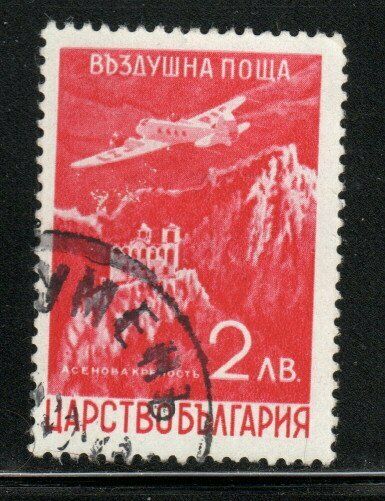 Bulgaria  Europe Stamps  Used   Lot 41547