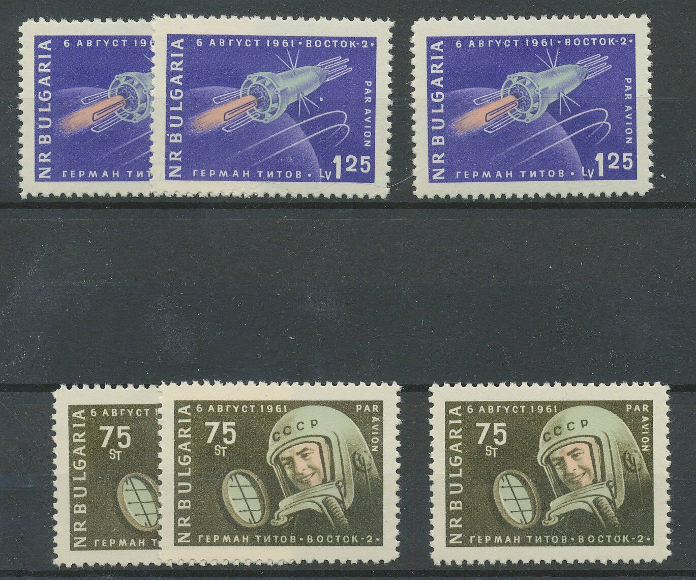 [p1082] Bulgaria 1961 Airmail Space Set Very Fine Mnh Stamps (3x) Value $34