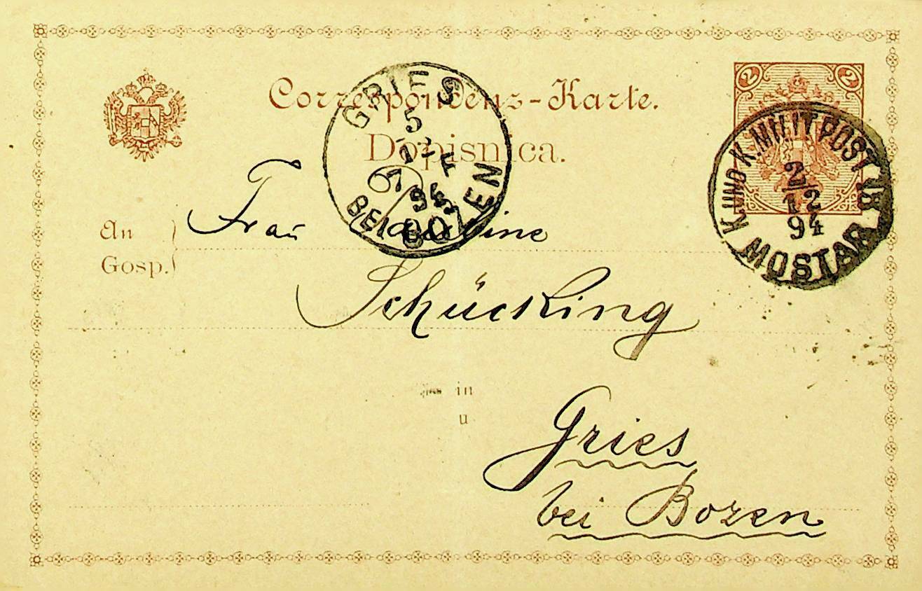 Bosnia & Herzegovina 1894 2kr Kuk Military Postal Card Mostar To Germany