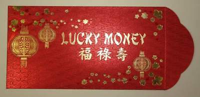 Pack Of 10 Deluxe Lucky Money Red Envelopes Chinese New Year Gift Packet 7"x3.5"